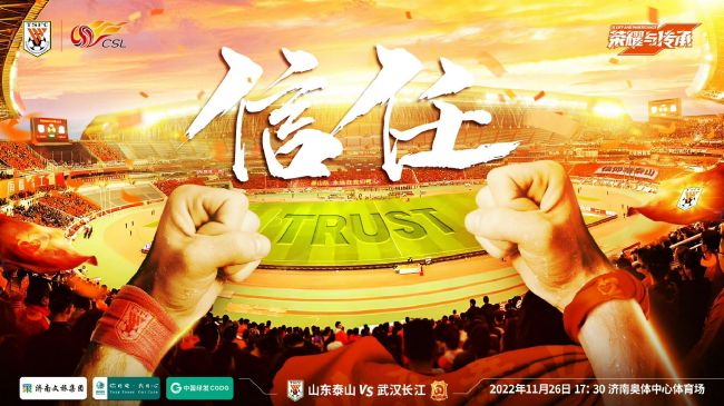 电影《狼群》趁热打铁，提前“开火”，宣布9月3日即将开启48城超前点映，诚邀观众加入狼群小队，一同守护祖国海外利益，埋葬来犯之敌